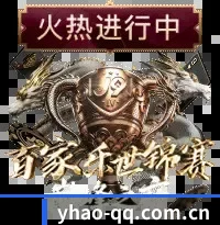 智能引擎进化