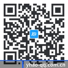 安卓官方签名客户端 二维码